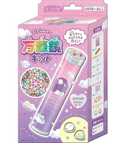 Amazon.co.jp: 万華鏡 カレイドスコープ Apres le pluie 14950